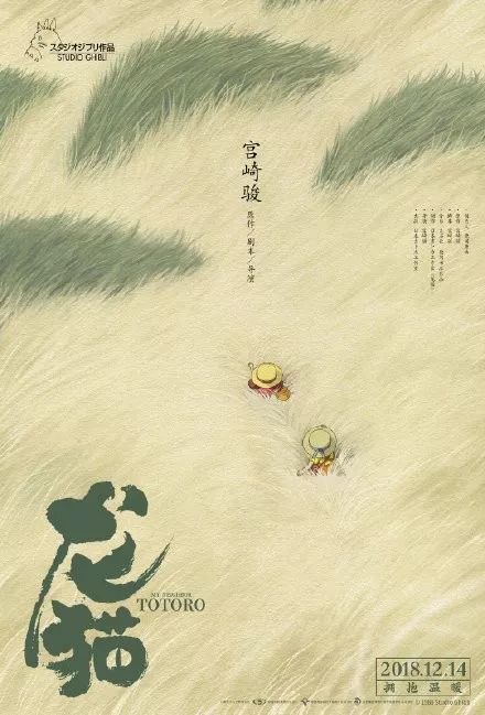 百达翡丽18k黄金镶钻5112G