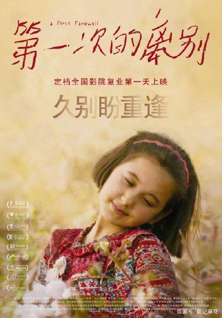 办理德福瑞大学长滩分校文凭毕业证